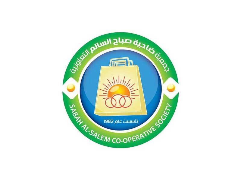 جمعية ضاحية عبدالله السالم 