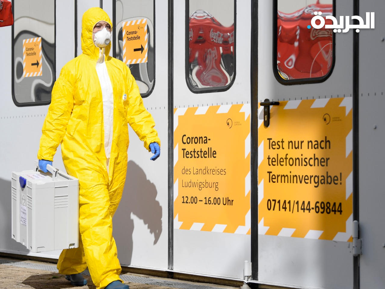 83 ألف و82 وفاة بمضاعفات «كورونا» في ألمانيا