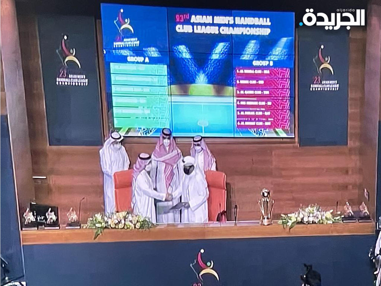 قرعة صعبة للكويت والسالمية في آسيوية اليد