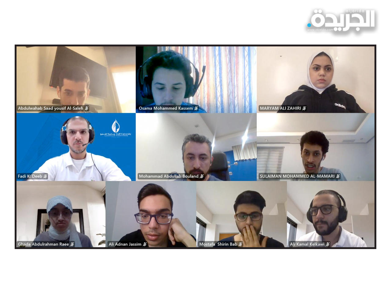 جانب من المشاركات