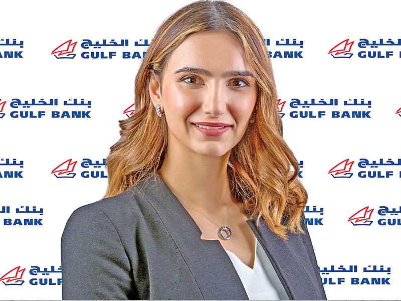 مساعدة المدير للاتصالات المؤسسية في بنك الخليج لجين القناعي