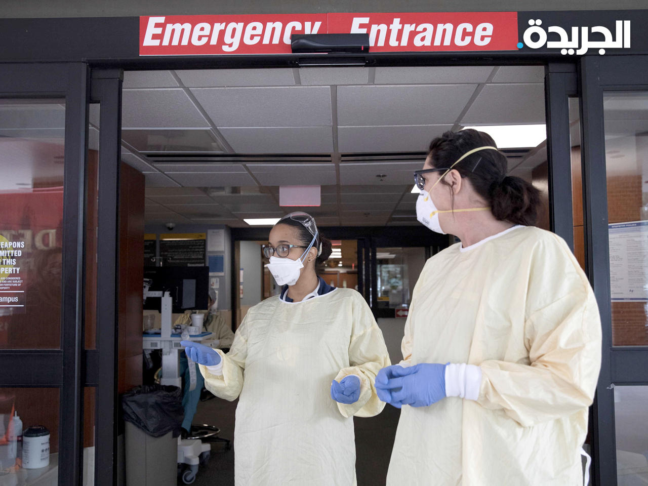 قسم الطوارىء بأحد مستشفيات أمريكا