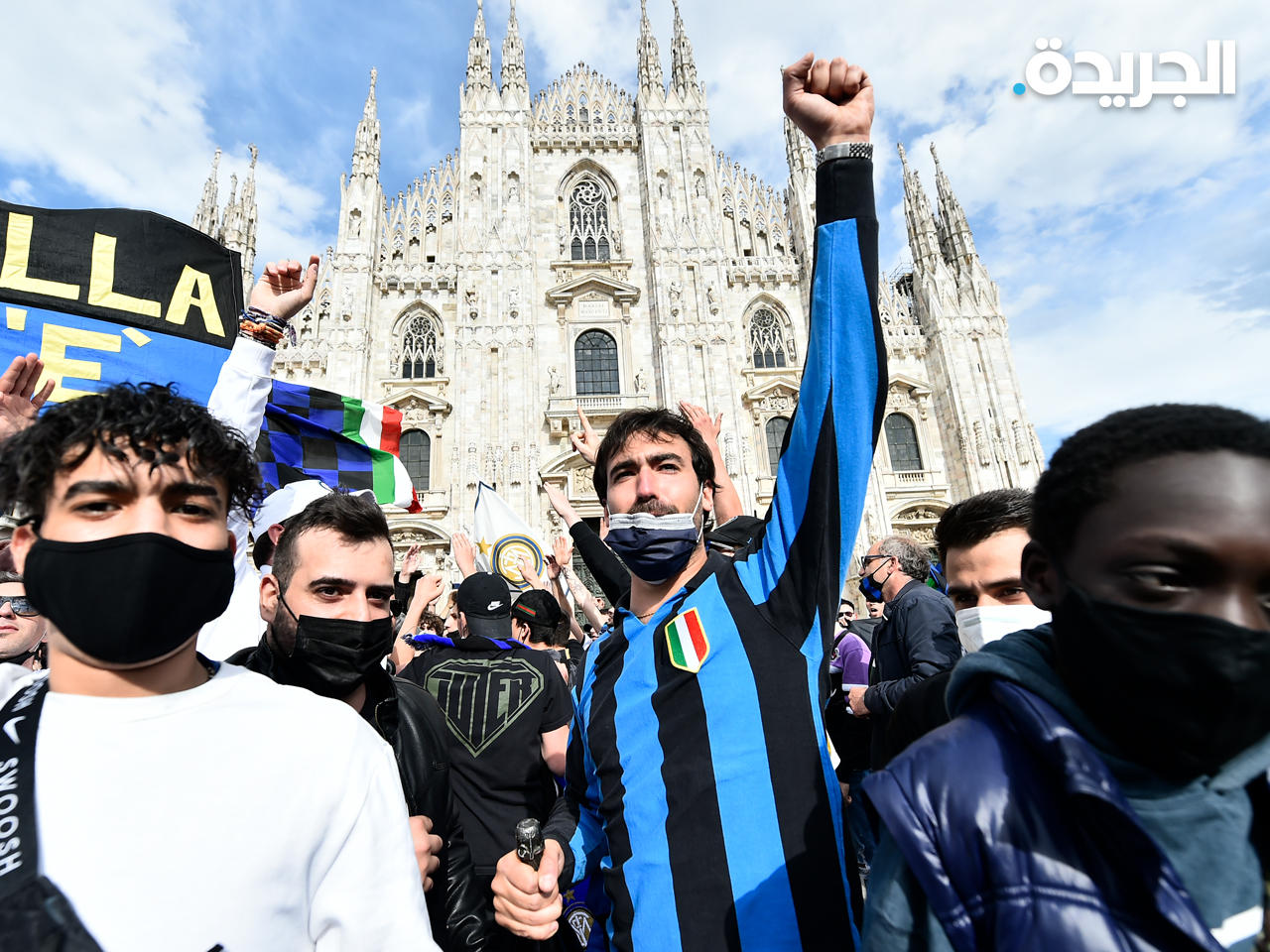 فرحة أنصار الفريق