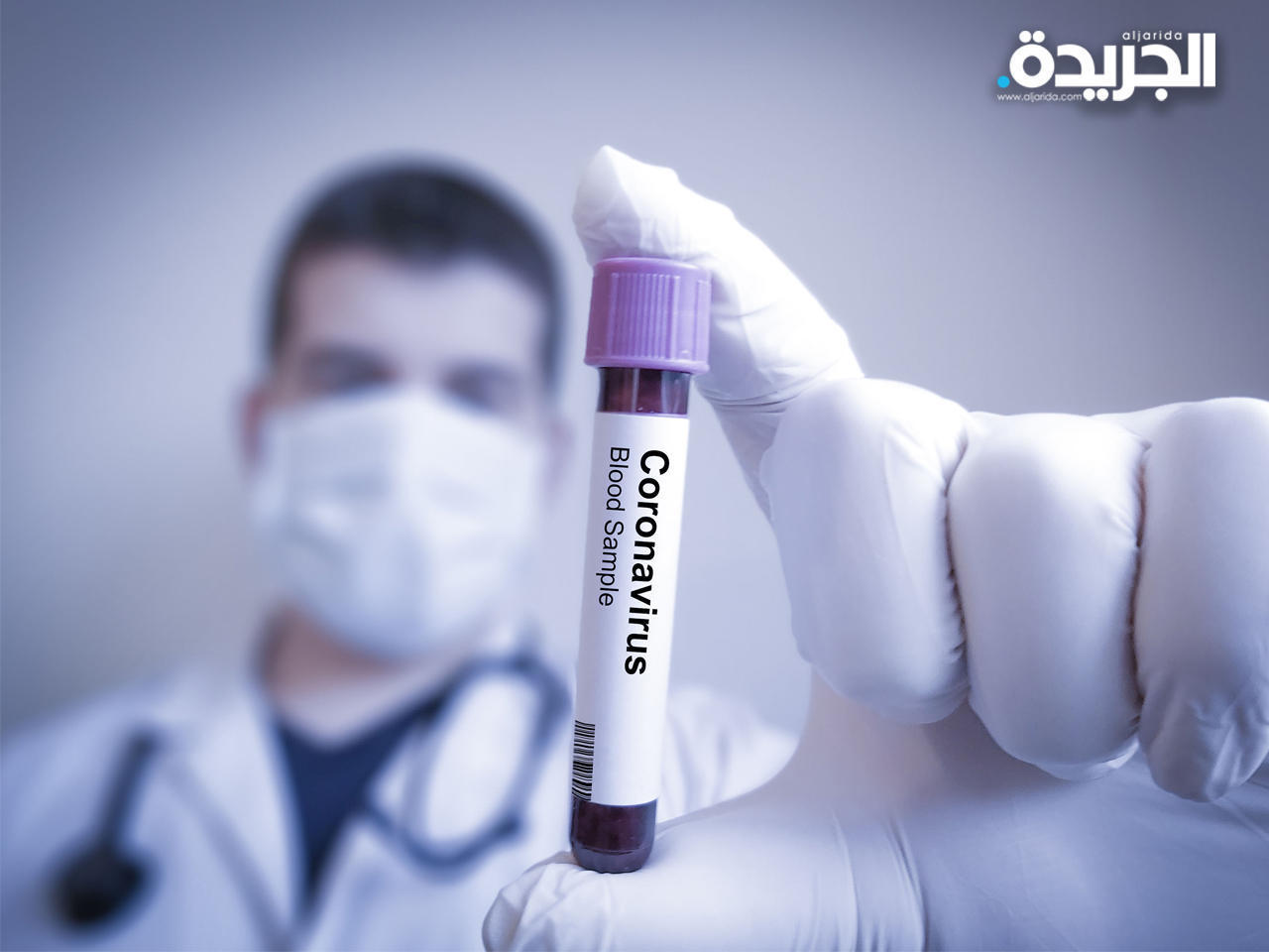 1316 إصابة جديدة بـ«كورونا»