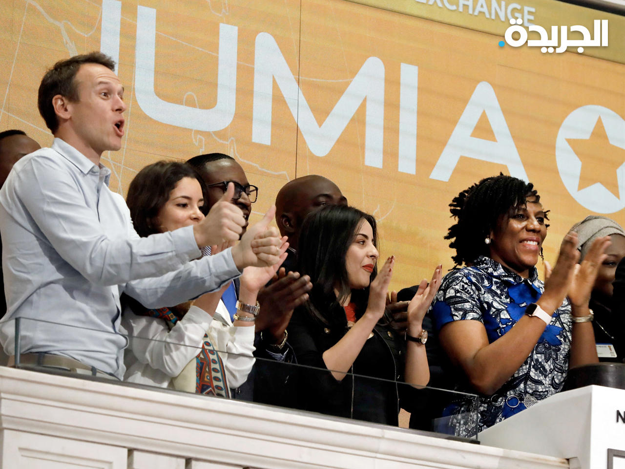 سجل موقع جوميا، عملاق التسوق الإلكتروني في أفريقيا، زيادة بأكثر من 50%