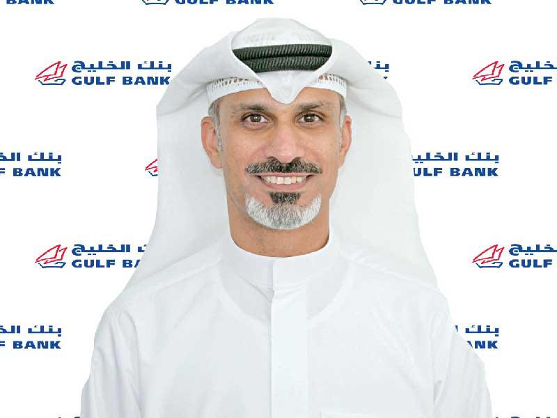 نائب المدير العام لمجموعة الخدمات المصرفية الشخصية في بنك الخليج بدر العلي