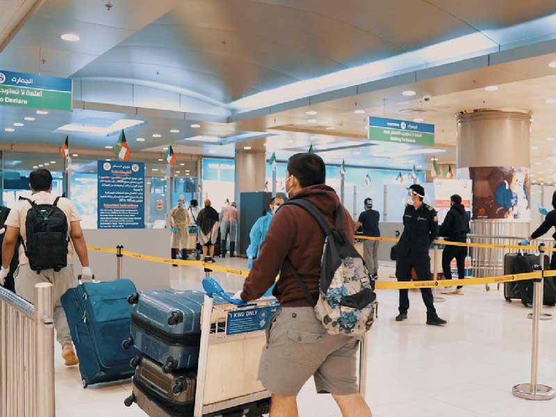 مطار الكويت