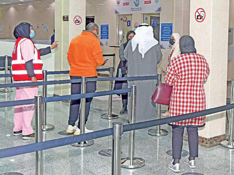 أحد مراكز التطعيم