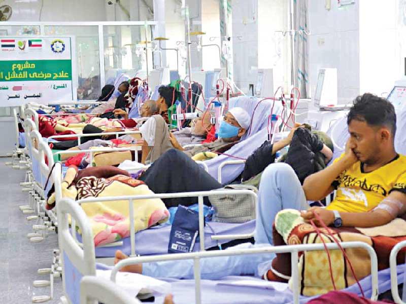 مرضى الفشل الكلوي باليمن