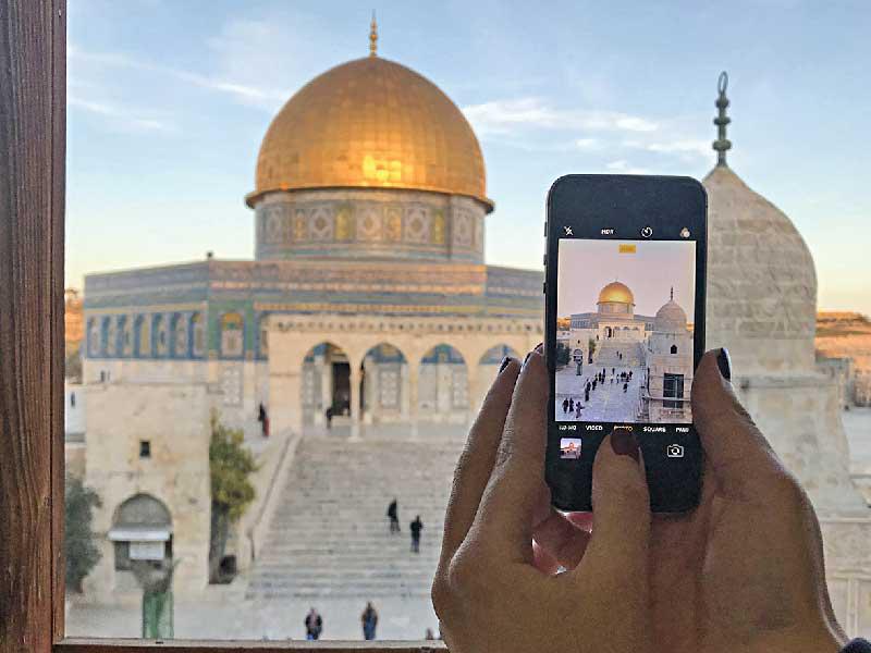 مسجد قبة الصخرة