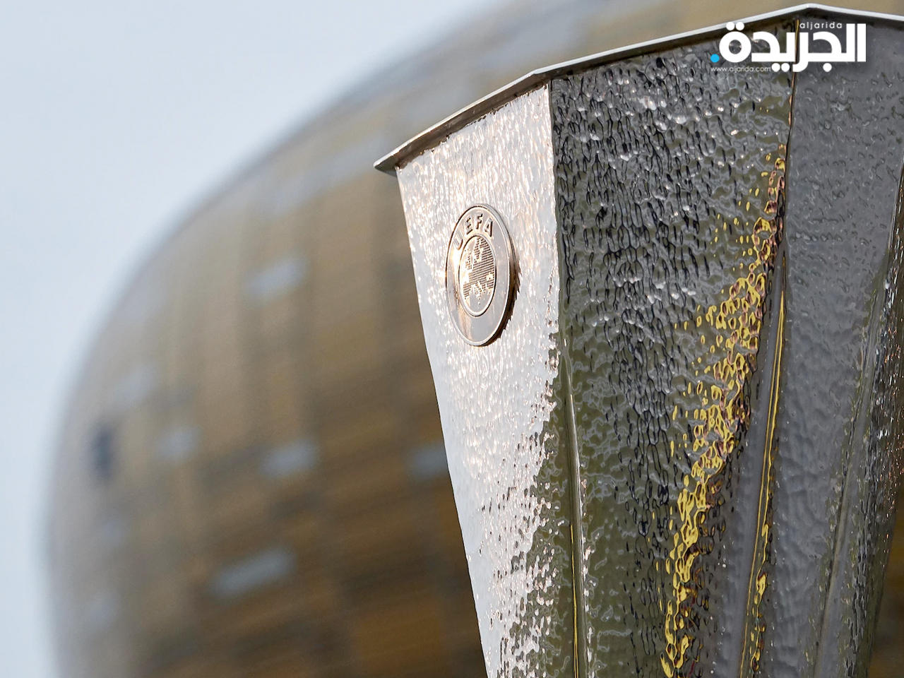 نهائي الدوري الأوروبي