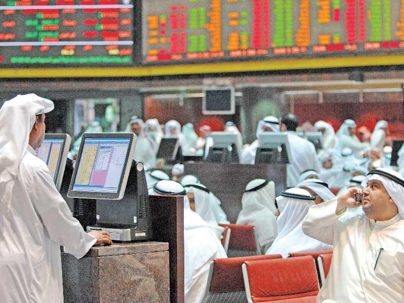 مؤشرات بورصة الكويت 