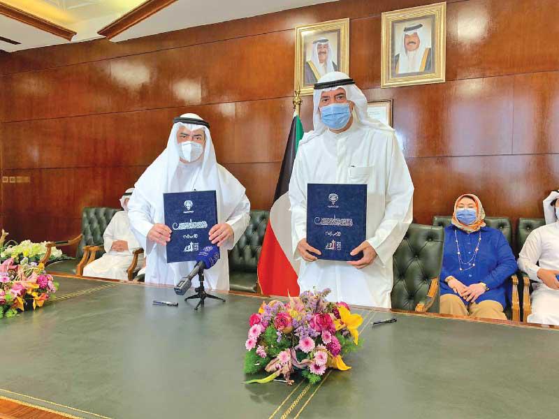 من أجواء توقيع مذكرة التعاون 