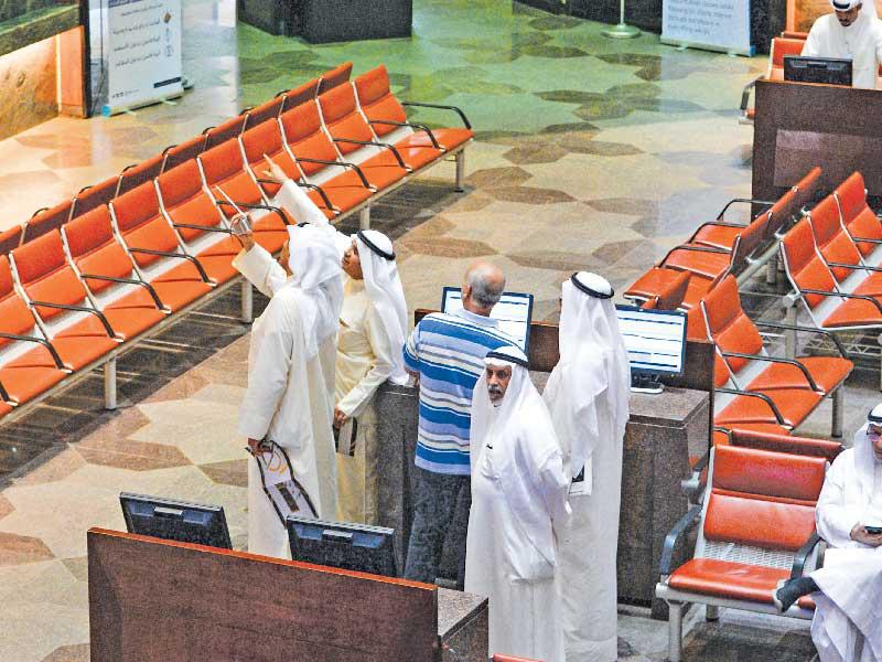 مؤشرا بورصة الكويت 