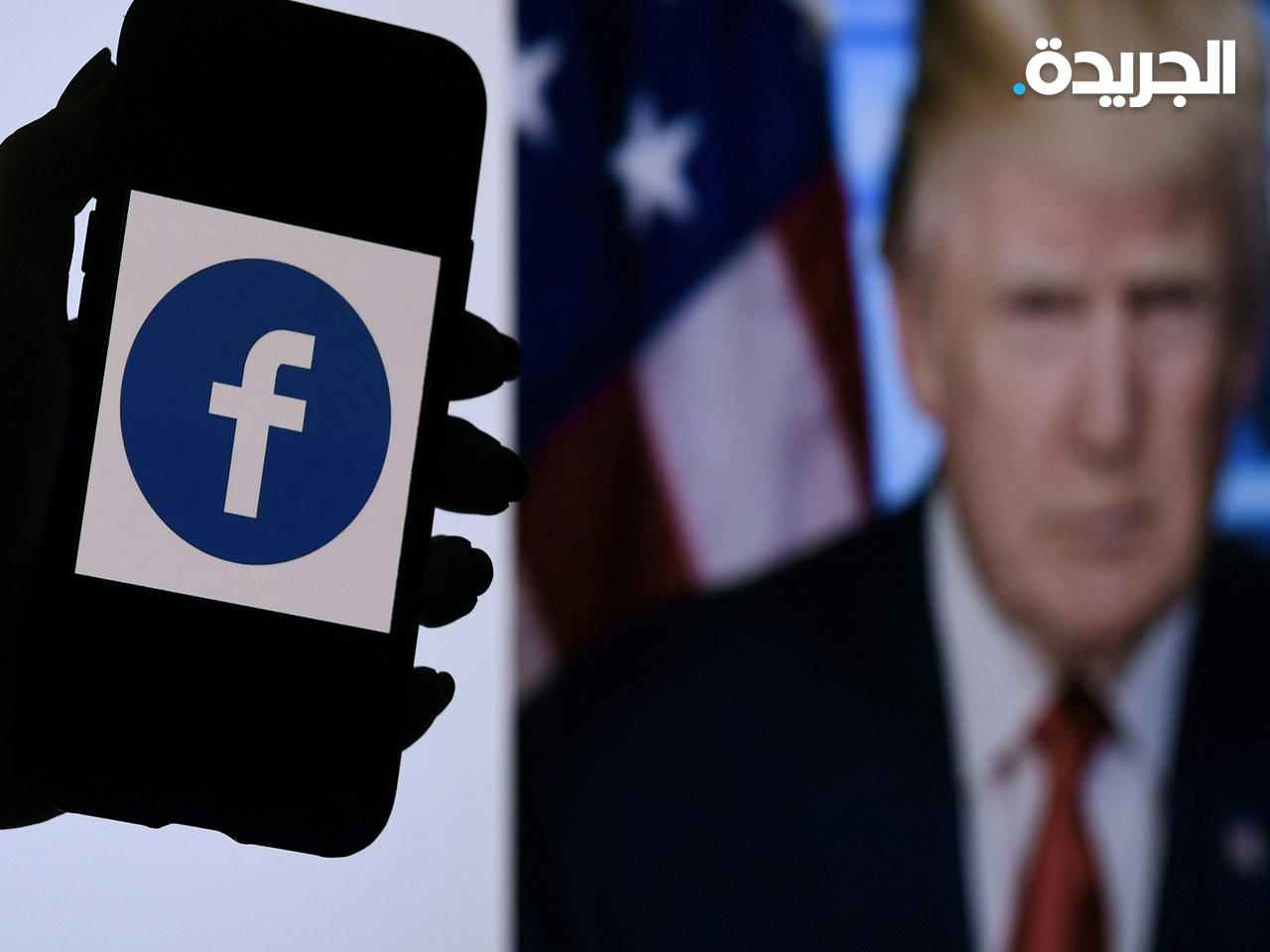 دونالد ترامب