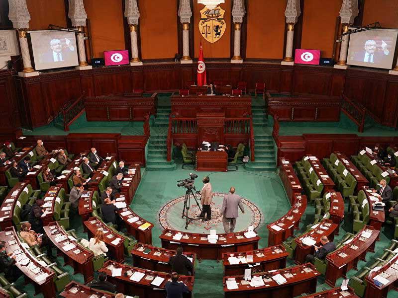 البرلمان التونسي 