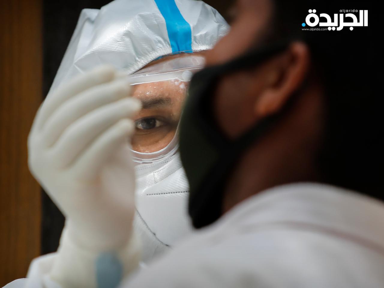 1451 إصابة جديدة بـ «كورونا»