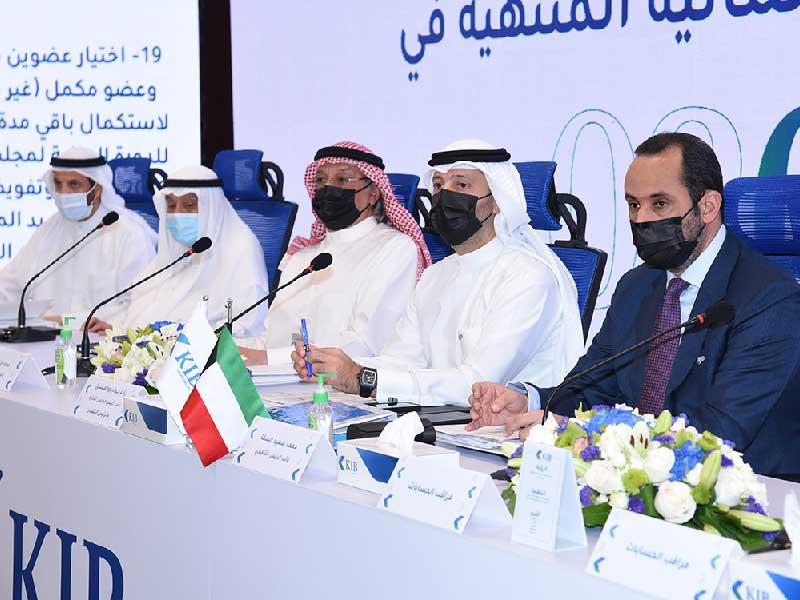 جانب من اجتماع الجمعية العامة لمساهمي البنك