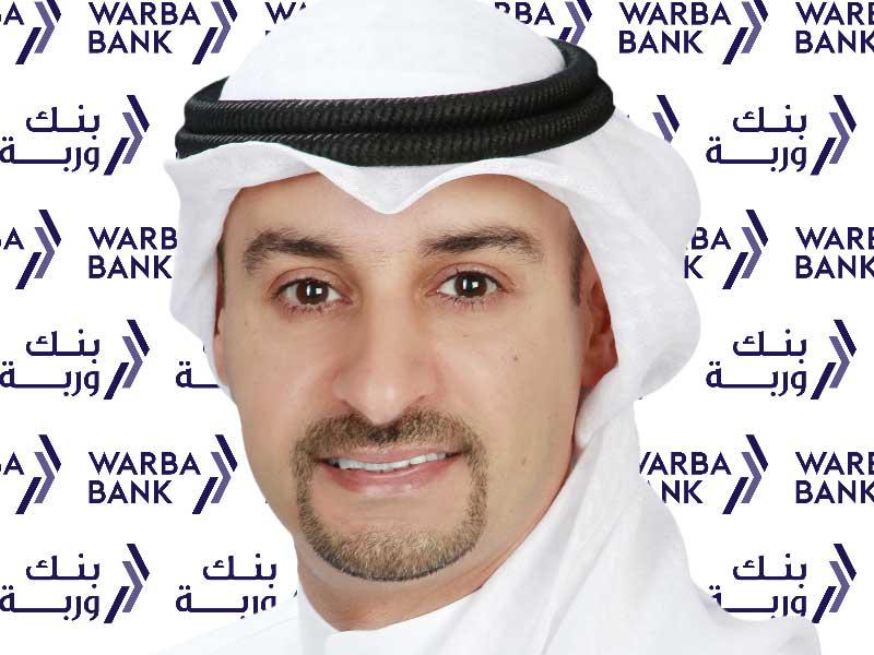 المدير التنفيذي للاتصال المؤسسي في بنك وربة أيمن المطيري 