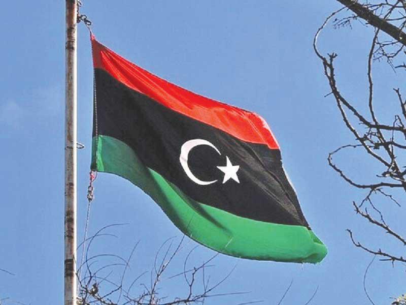 العلم الليبي 