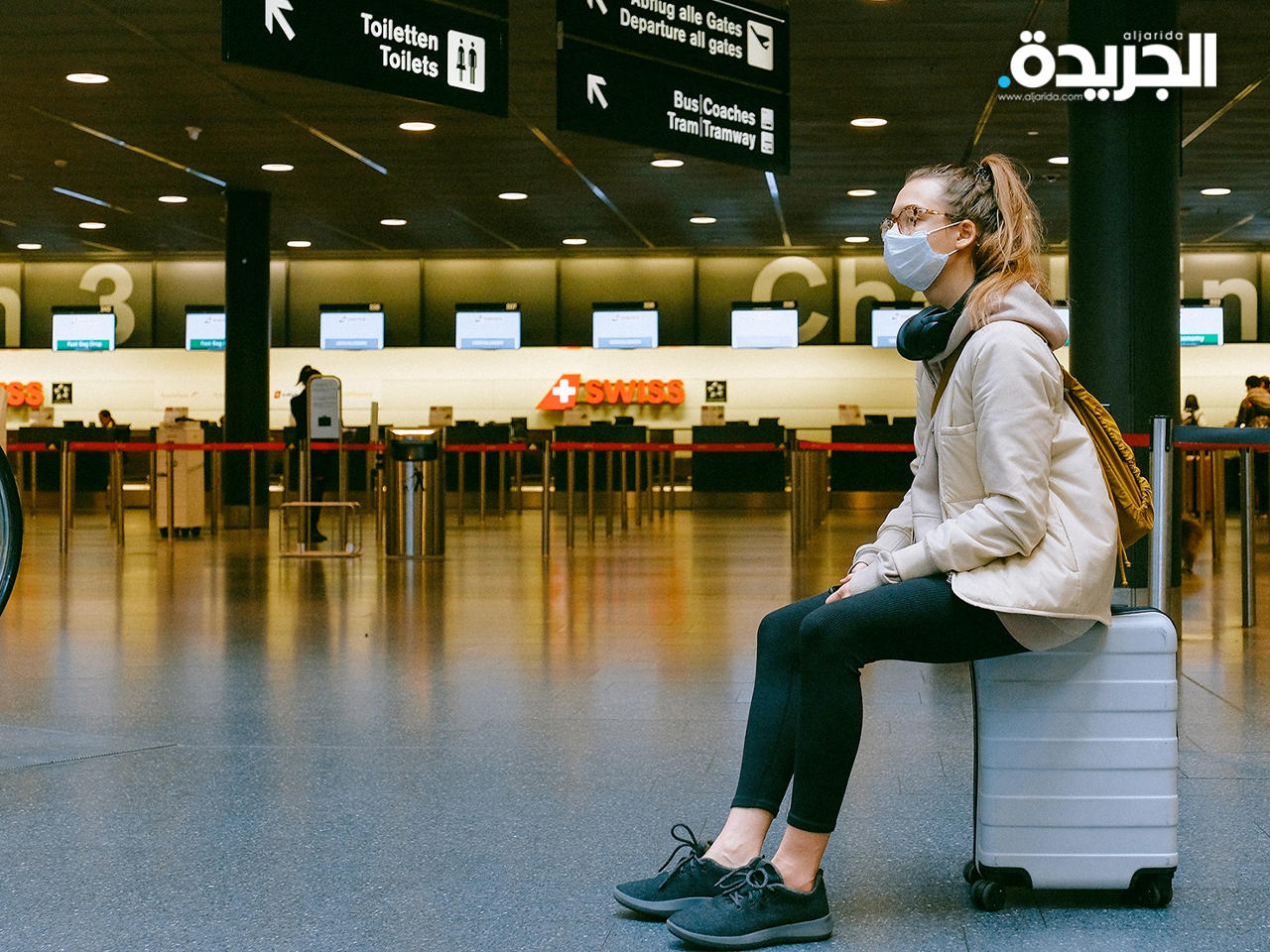 مطار ألمانيا