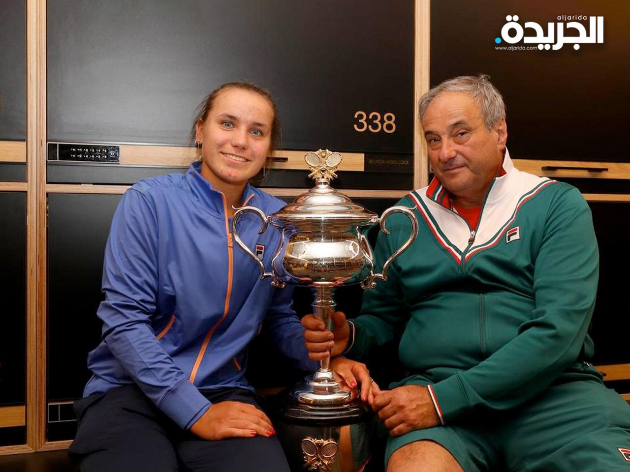 كينين تستغني عن خدمات والدها بسبب سوء النتائج