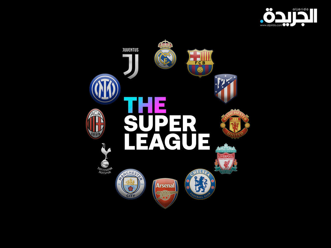 دوري «سوبر ليغ»