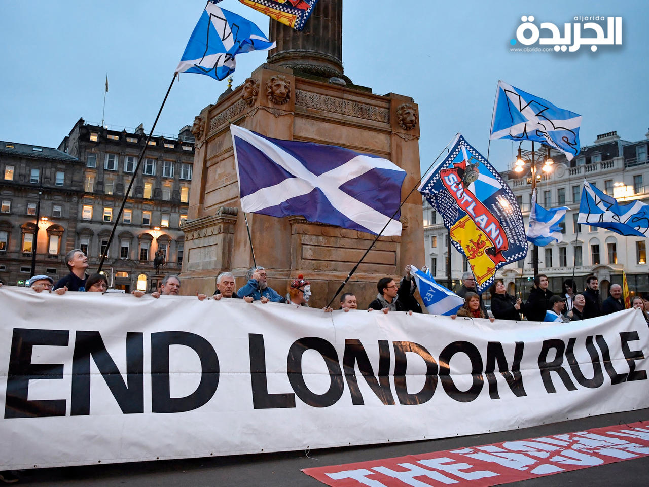 لافتات مؤيدة لاستقلال اسكتلندا عن المملكة المتحدة