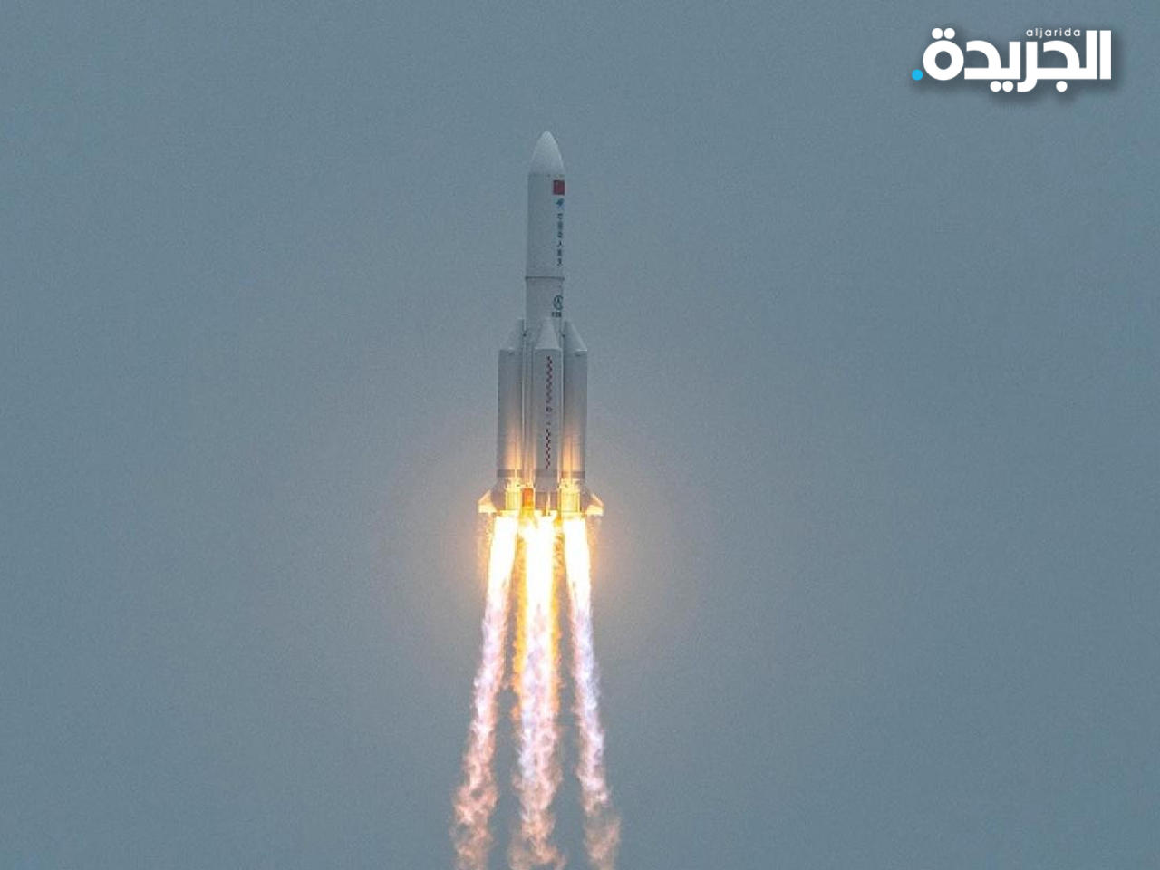 الصاروخ الصيني لا يشكل خطراً على الكويت