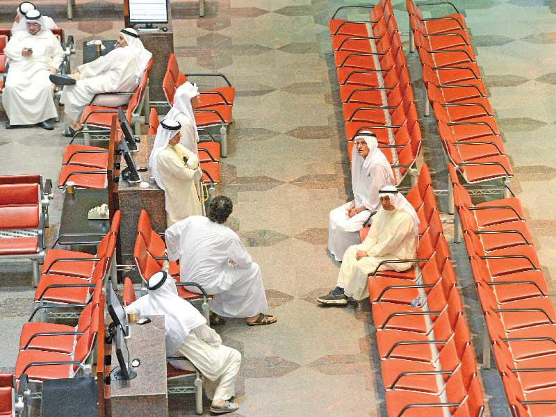 مؤشرات أسواق المال بدول مجلس التعاون الخليجي