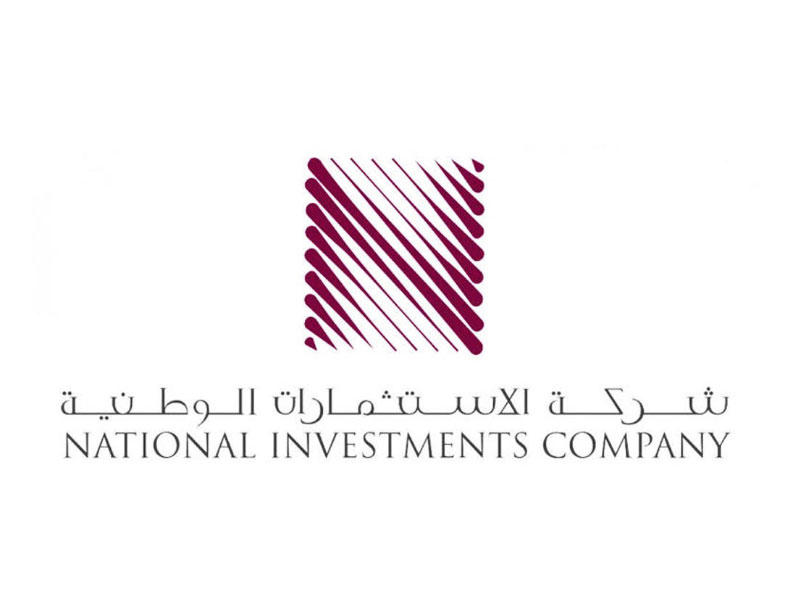 شركة الاستثمارات الوطنية