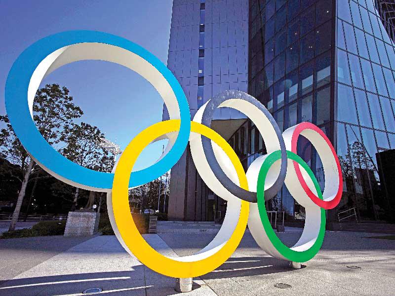 شعار الأولمبياد