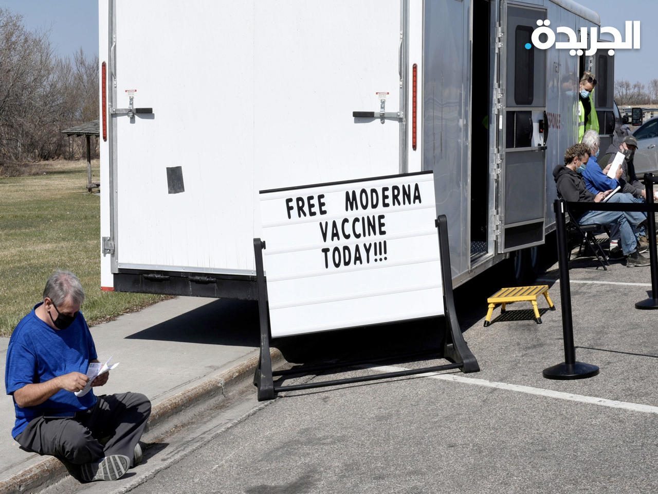 لقاحات مجانية للأجانب تقدمها بعض الولايات في أميركا