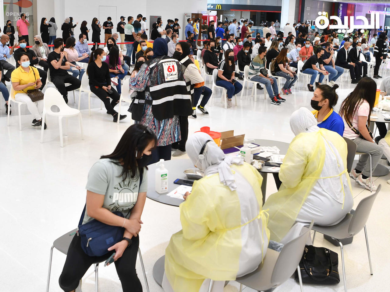 جانب من حملة التطعيم في «الافنيوز»