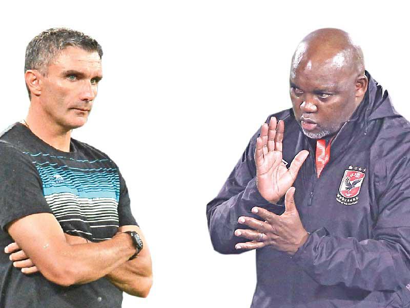 موسيماني-كارتيرون