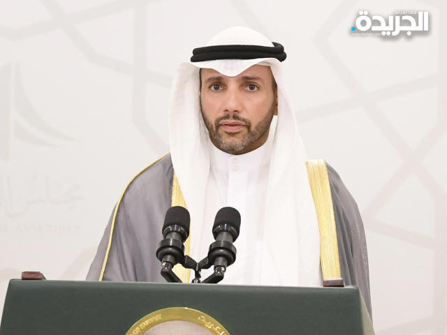 رئيس مجلس الأمة مرزوق الغانم