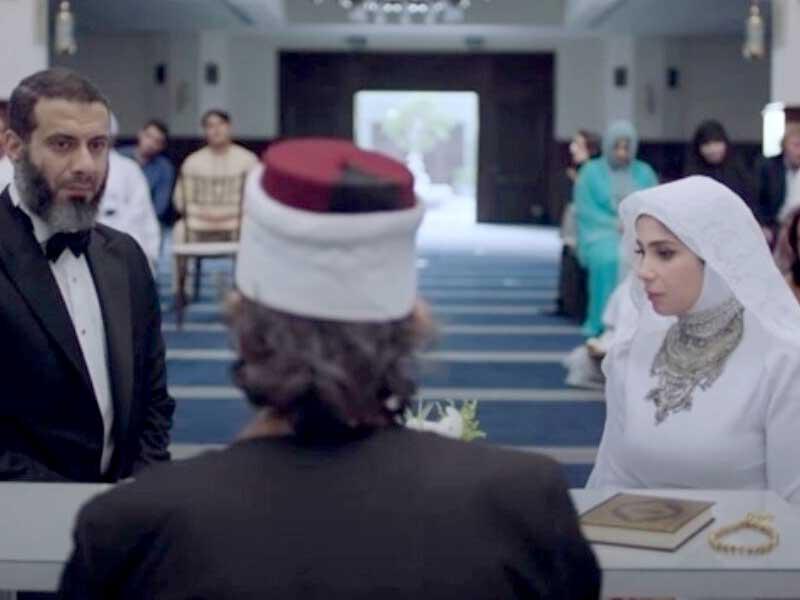 مشهد من مسلسل «لعبة نيوتن»