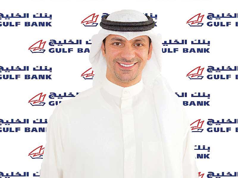 مساعد المدير العام للاتصالات المؤسسية في بنك الخليج أحمد الأمير