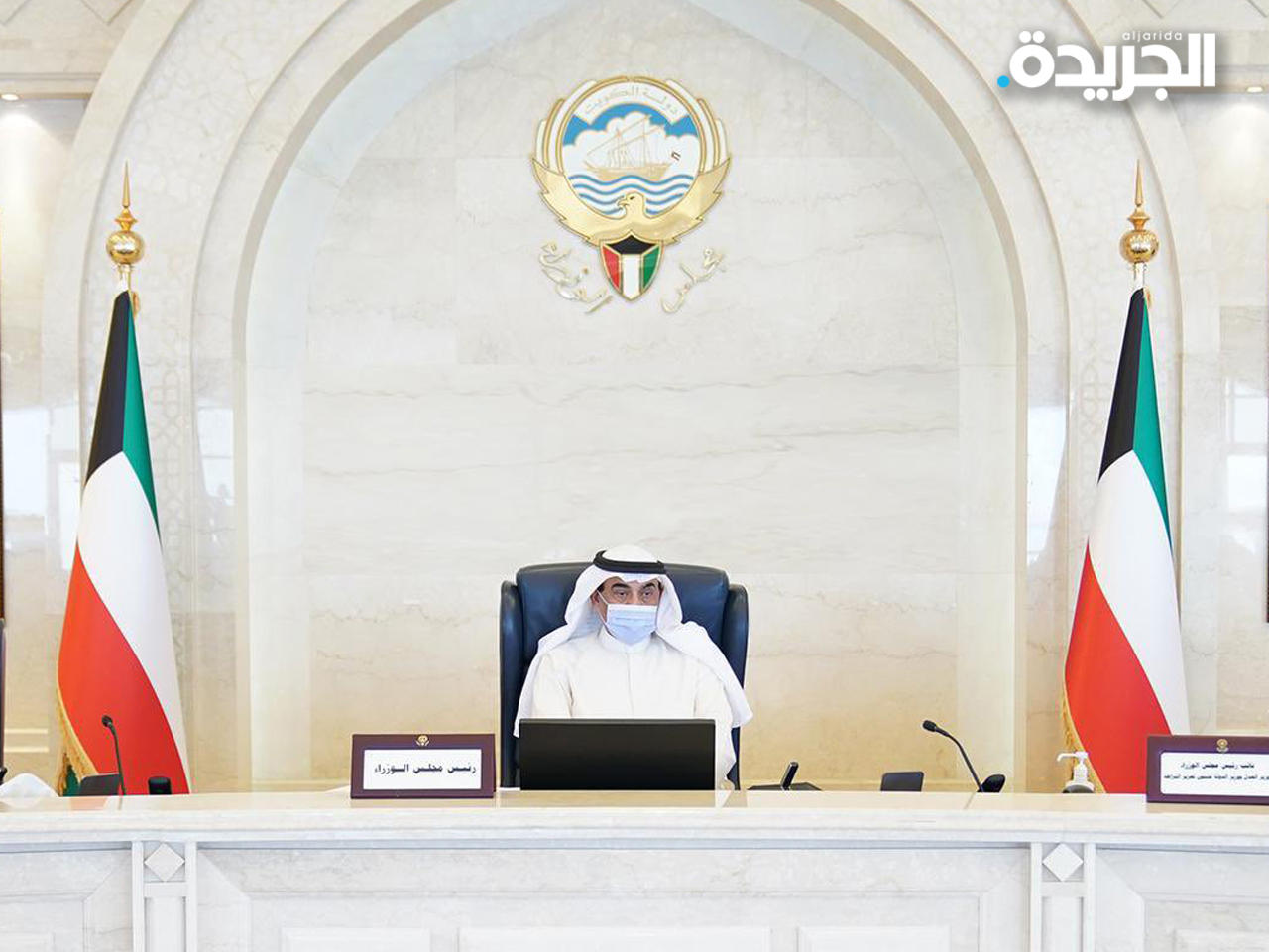 سمو الشيخ صباح الخالد يترأس اجتماع مجلس الوزراء