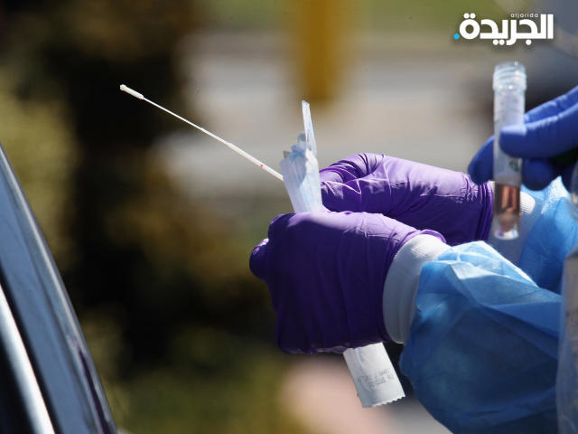 978 إصابة جديدة بـ «كورونا»