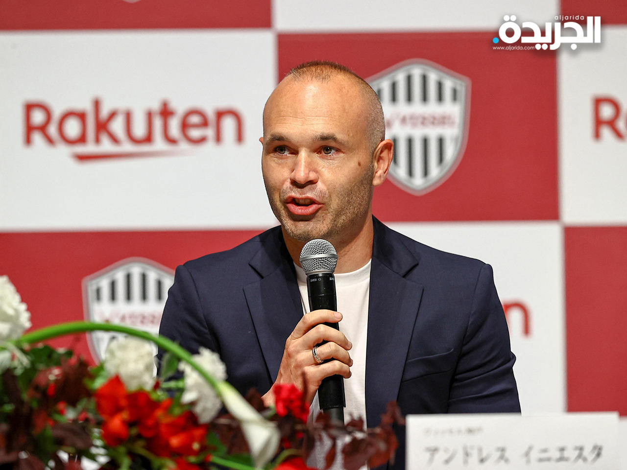 أندريس إنيستا