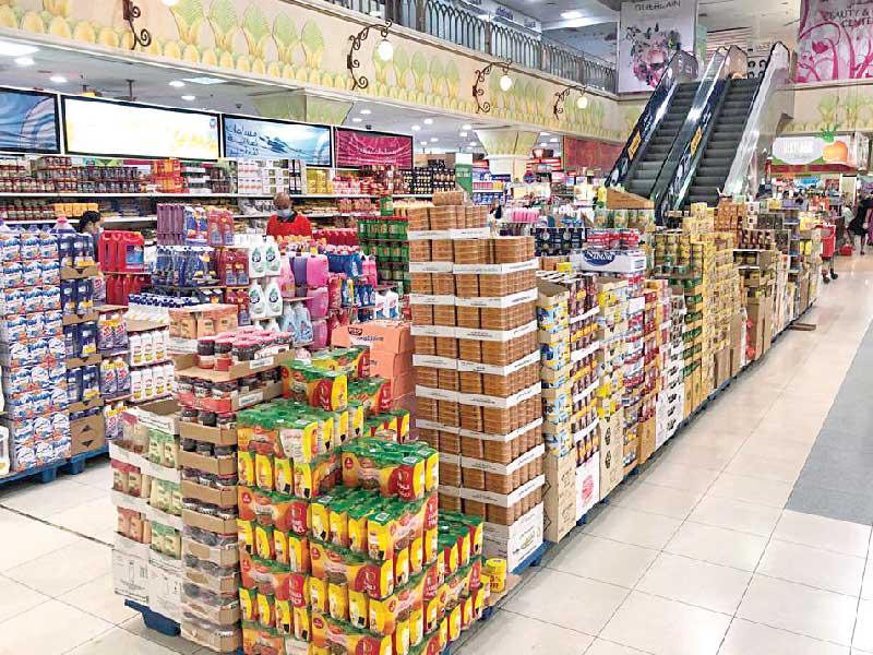 إحدى الجمعيات التعاونيةt(أرشيف)