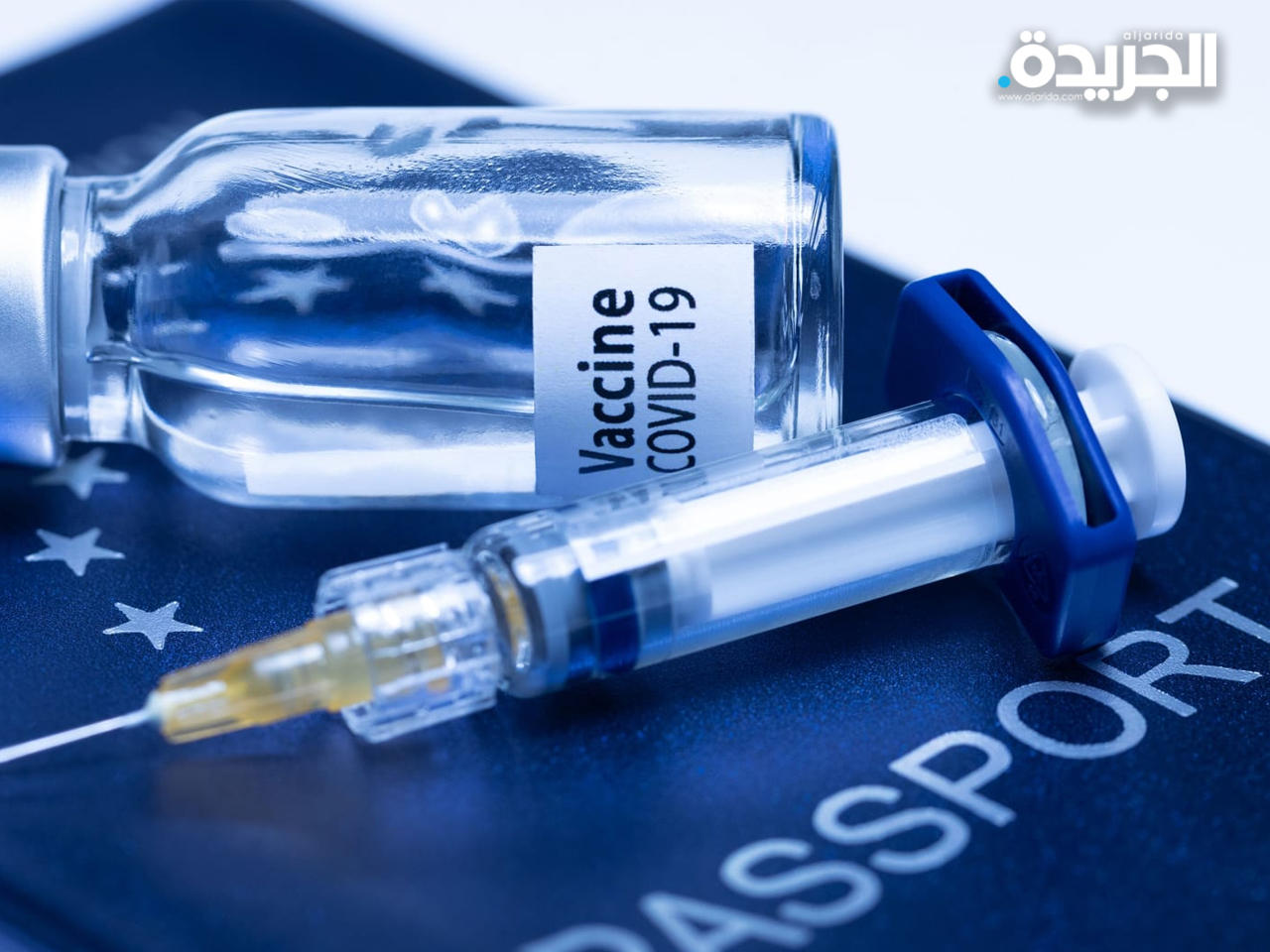 لقاحات كورونا
