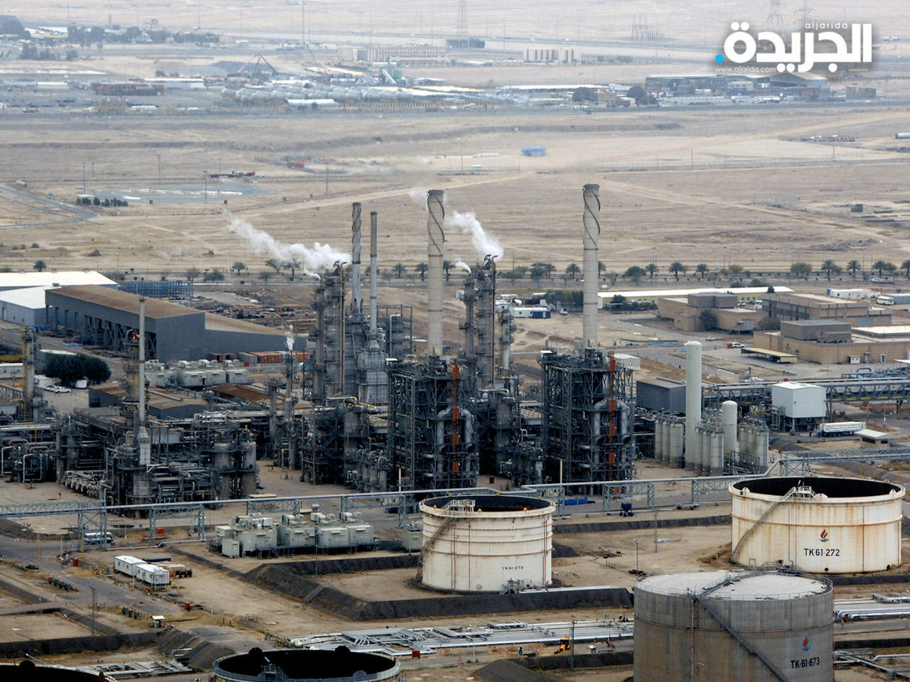 مصفاة ميناء عبدالله