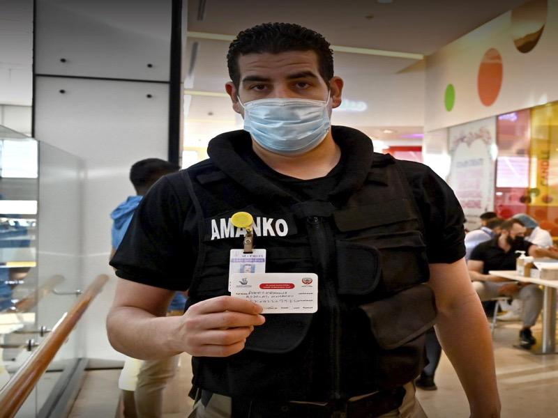 جانب من التطعيم