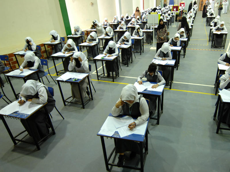صورة أرشيفية لاختبارات الثانوية العامة