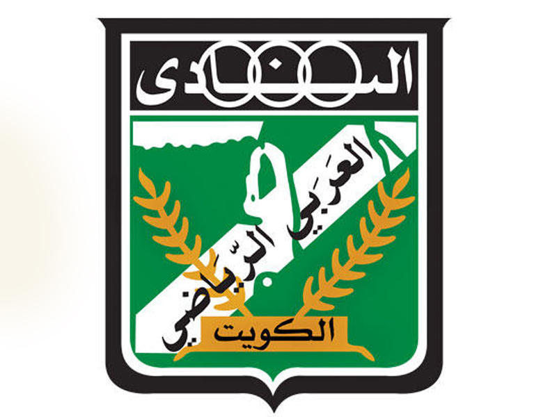 النادي العربي