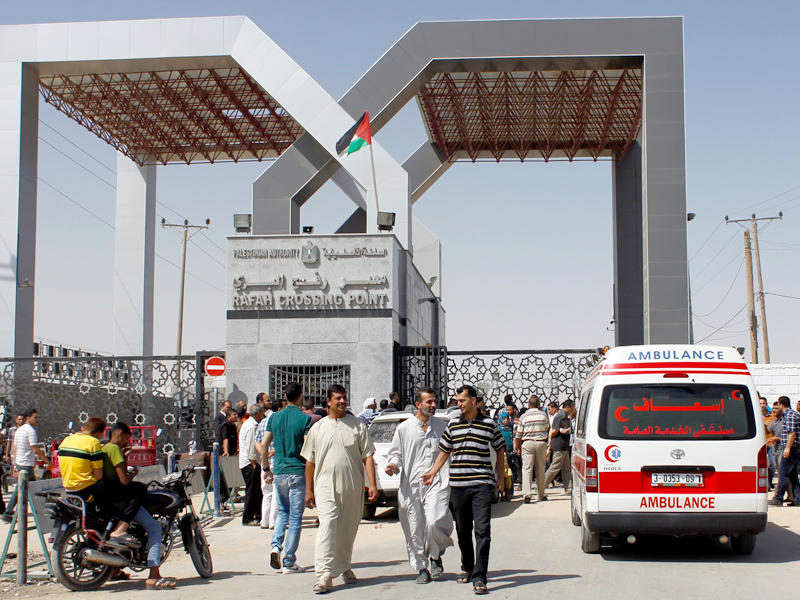 معبر رفح