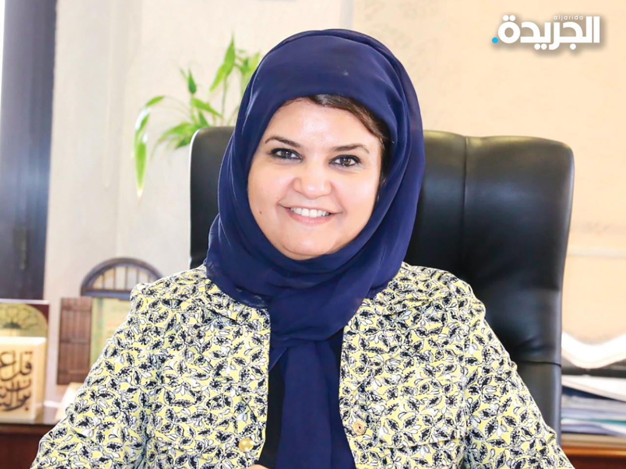 د. رحاب الوطيان