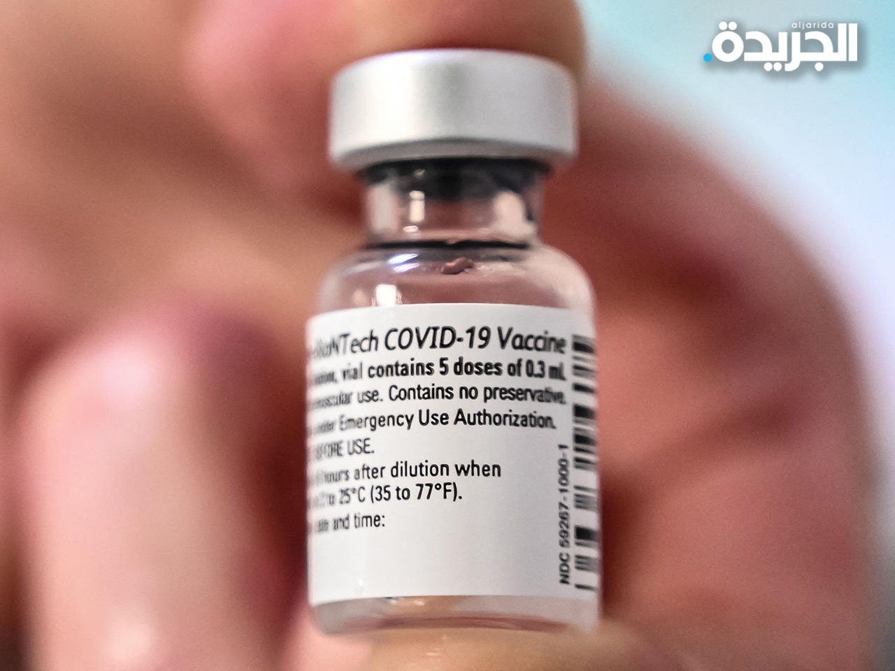 الإمارات تعتمد لقاح «فايزر» للأطفال